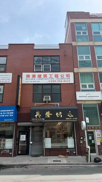 Primary Photo Of 13110 40th Rd, Flushing Storefront Retail Office For Lease