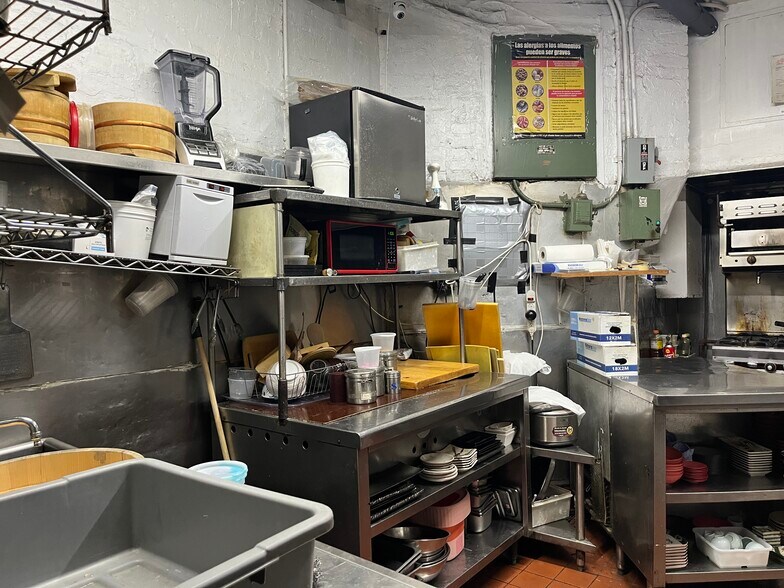 More Photos Of 566 Amsterdam Ave, New York Multifamily For Sale