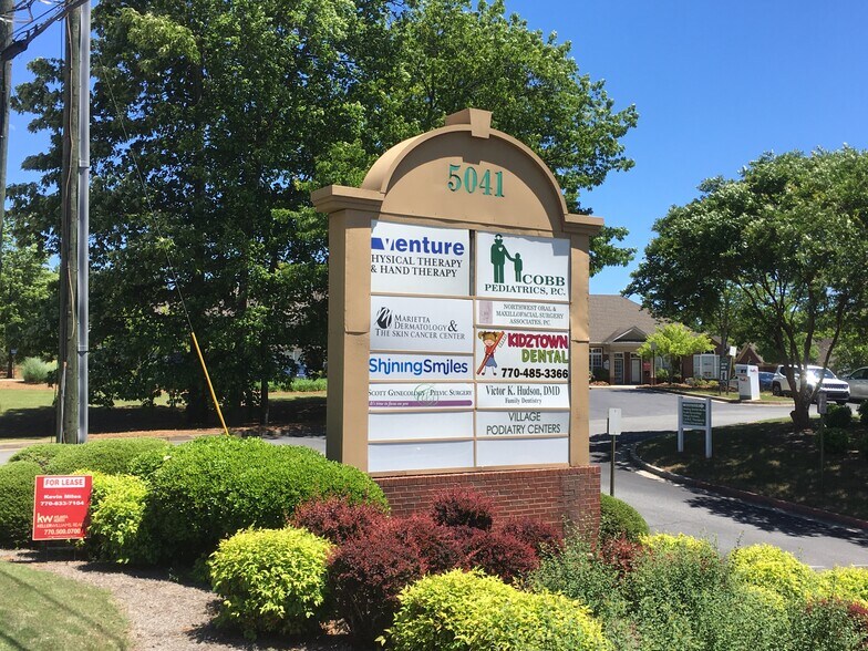 More Photos Of 5041 Dallas Hwy, Powder Springs Medical For Lease
