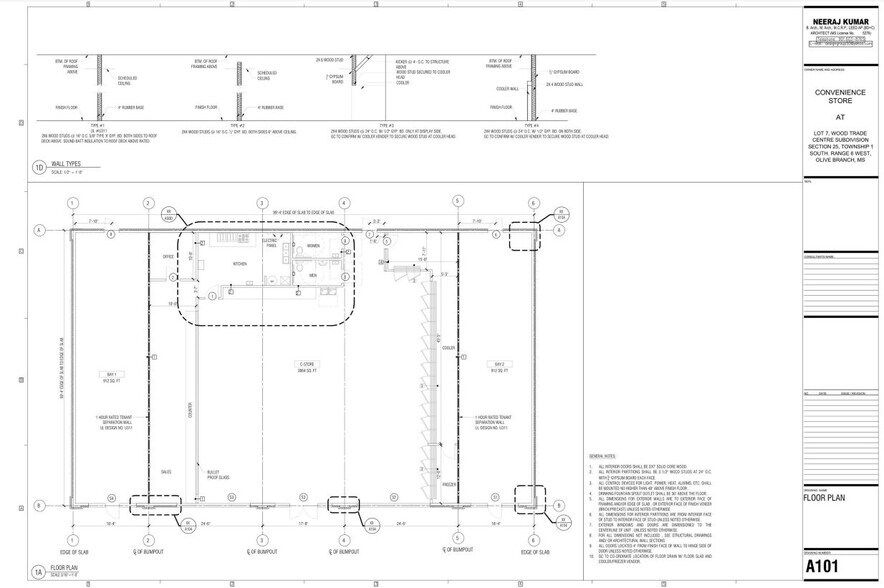 More Photos Of Hacks Cross Rd, Olive Branch Convenience Store For Sale