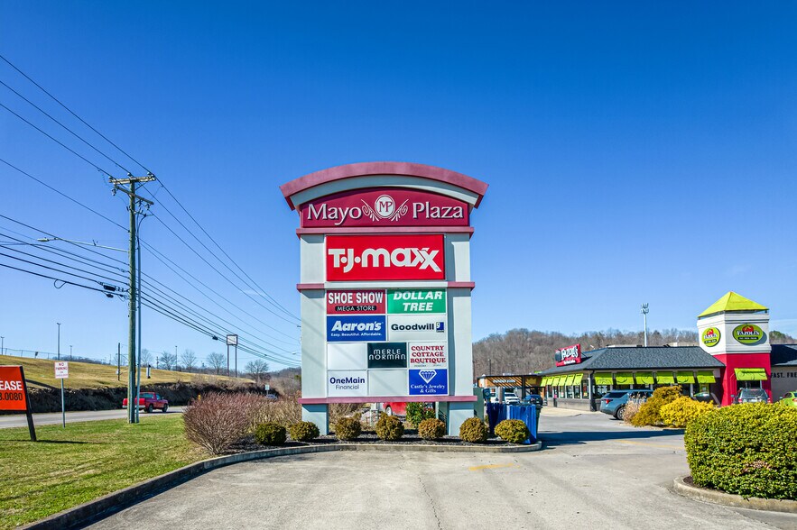 More Photos Of 309-419 KY-321, Paintsville General Retail For Lease