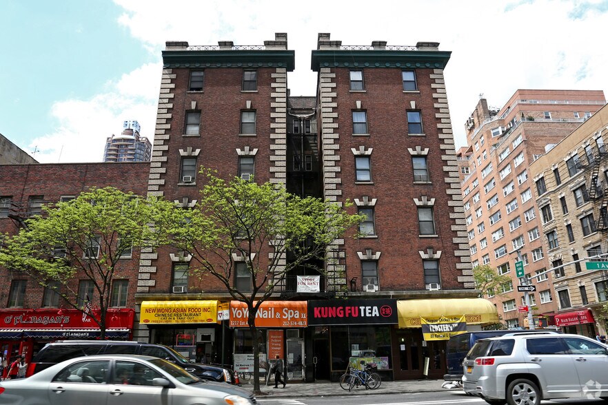 Primary Photo Of 1217-1219 First Ave, New York Apartments For Lease