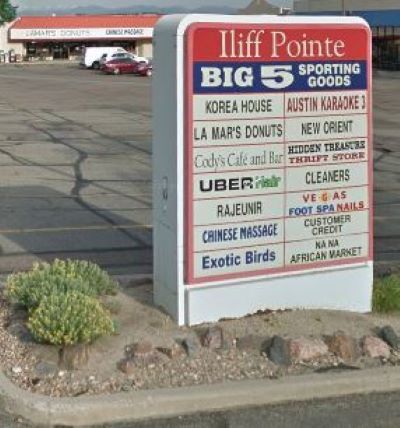 More Photos Of 10001-10395 E Iliff Ave, Aurora General Retail For Lease