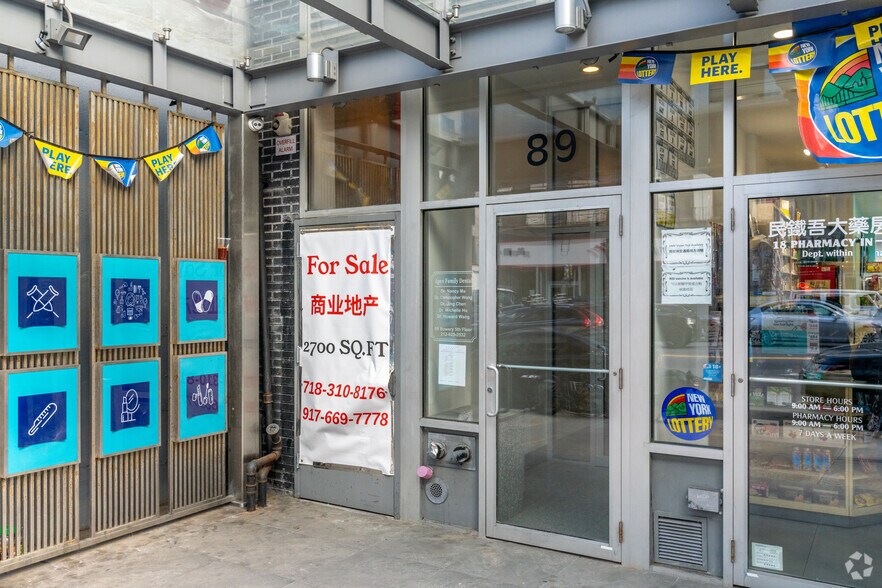More Photos Of 89 Bowery, New York Office For Sale
