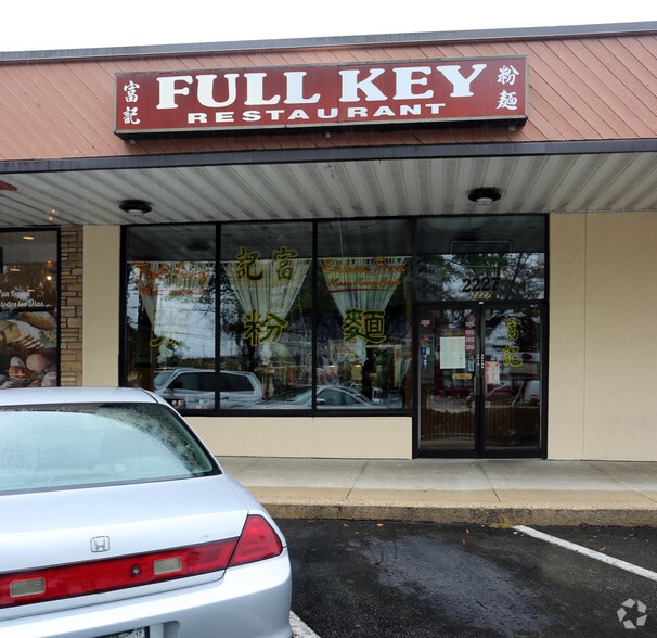 More Photos Of 2211-2321 University Blvd W, Silver Spring Freestanding For Lease