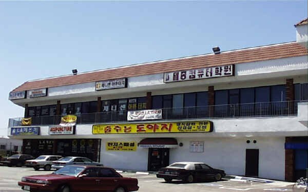 Primary Photo Of 1101 S Vermont Ave, Los Angeles Unknown For Lease