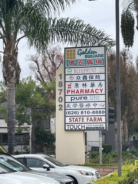 More Photos Of 18702 Colima Rd, Rowland Heights Unknown For Lease