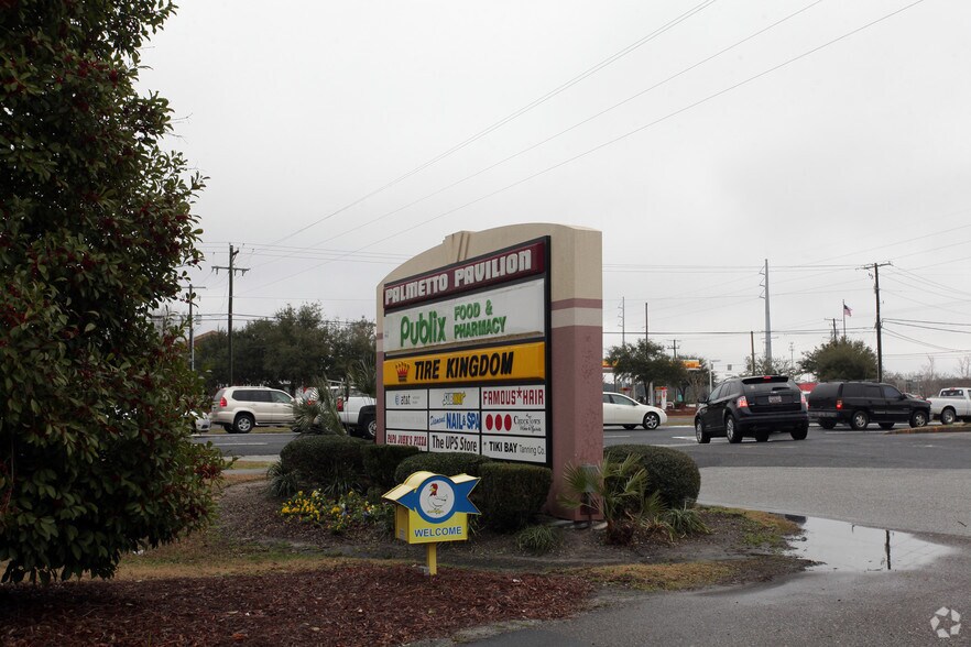 More Photos Of 8421 Dorchester Rd, North Charleston General Retail For Lease