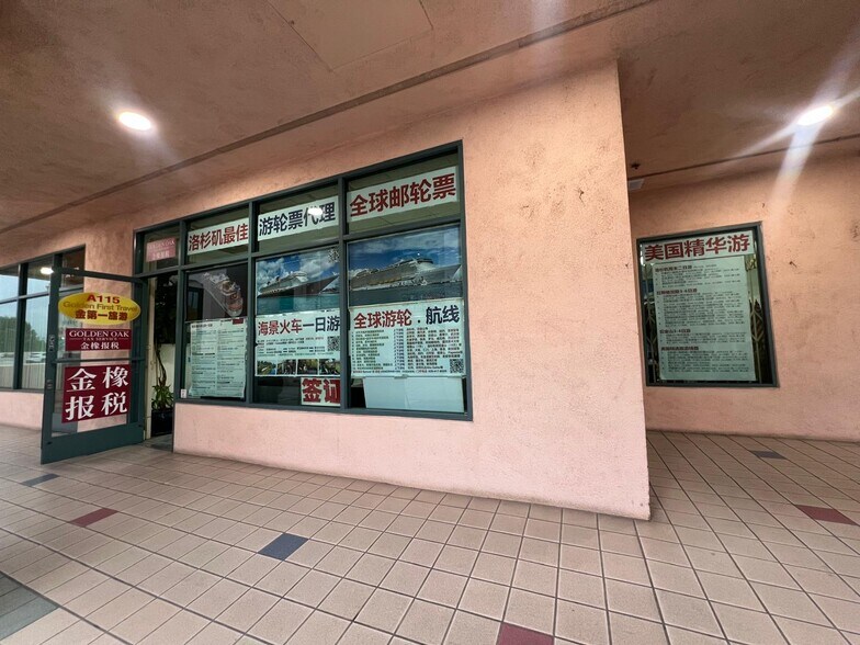 More Photos Of 1045 E Valley Blvd, San Gabriel Storefront Retail Office For Sale