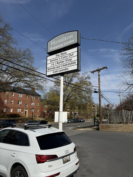 More Photos Of 3811 Hamilton St, Hyattsville General Retail For Lease