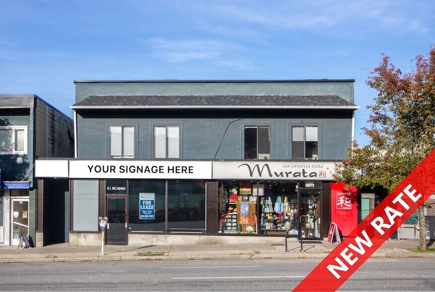 Primary Photo Of 11 Broadway E, Vancouver Storefront Retail Residential For Lease