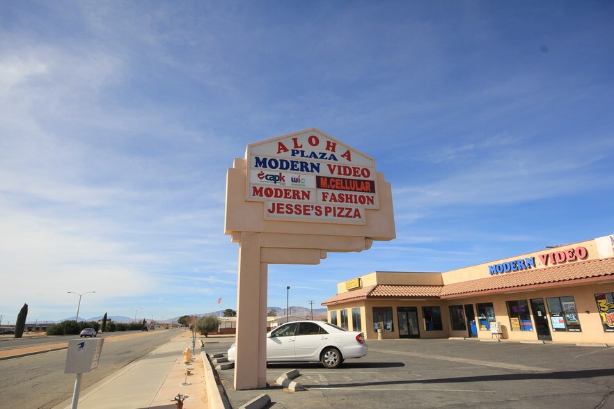 More Photos Of 8401 California City Blvd, California City Freestanding For Lease