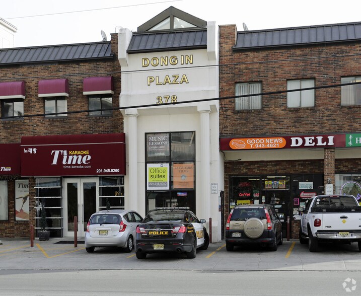 More Photos Of 378 Bergen Blvd, Fairview Medical For Lease