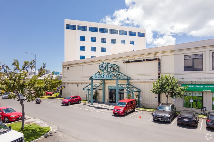 More Photos Of 680 Iwilei Rd, Honolulu Office For Lease