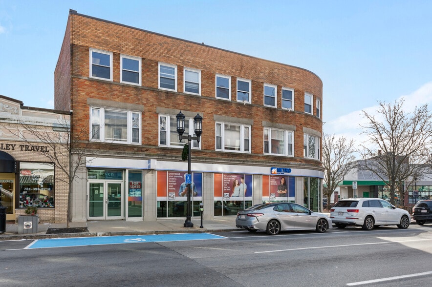 Primary Photo Of 11 Salem St, Medford Bank For Lease