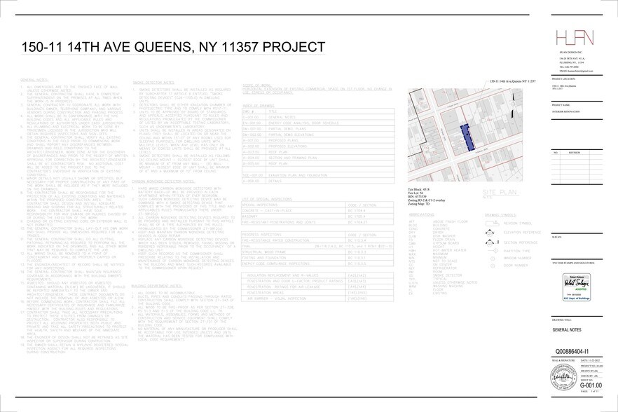 More Photos Of 15011 14th Ave, Whitestone Restaurant For Lease