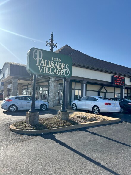 More Photos Of 1026 Palisades Blvd, Osage Beach Storefront Retail Office For Sale