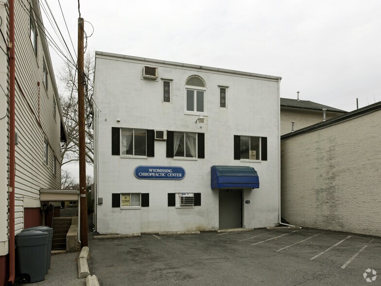 More Photos Of 904 Penn Ave, Wyomissing Medical For Sale