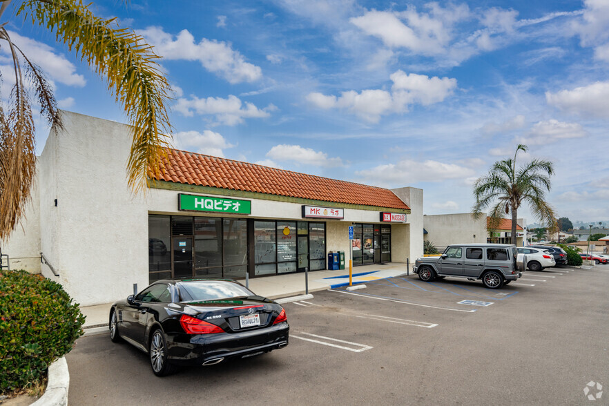 Primary Photo Of 2383 Lomita Blvd, Lomita Storefront For Lease