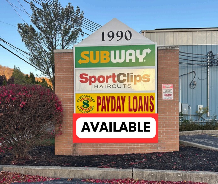 More Photos Of 1990 Highland Pike, Ft Wright Storefront For Lease