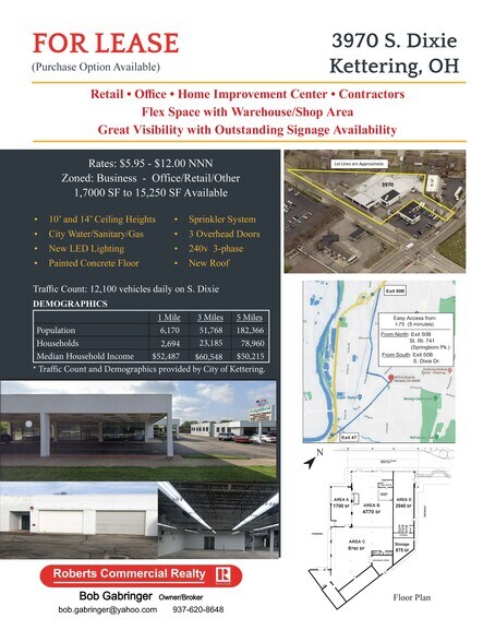 More Photos Of 3950-3970 S Dixie Dr, Dayton Showroom For Lease