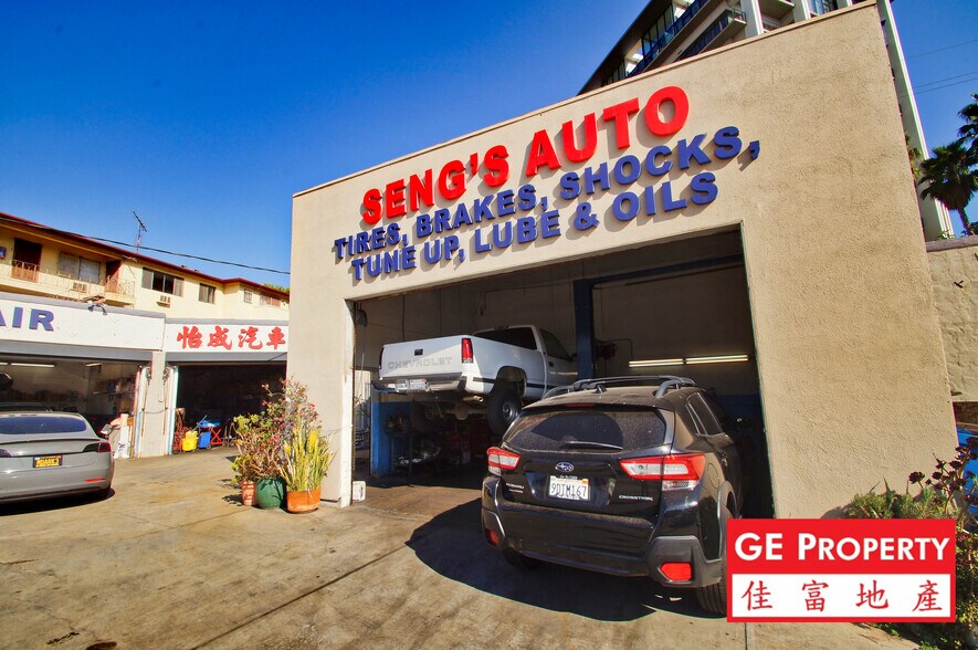 More Photos Of 1161-1165 W Sunset Blvd, Los Angeles Auto Repair For Lease