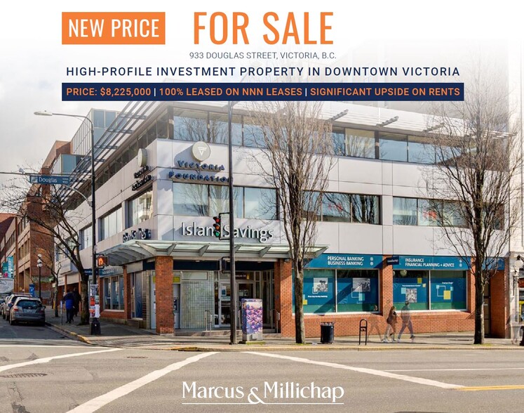 Primary Photo Of 933 Douglas St, Victoria Medical For Sale