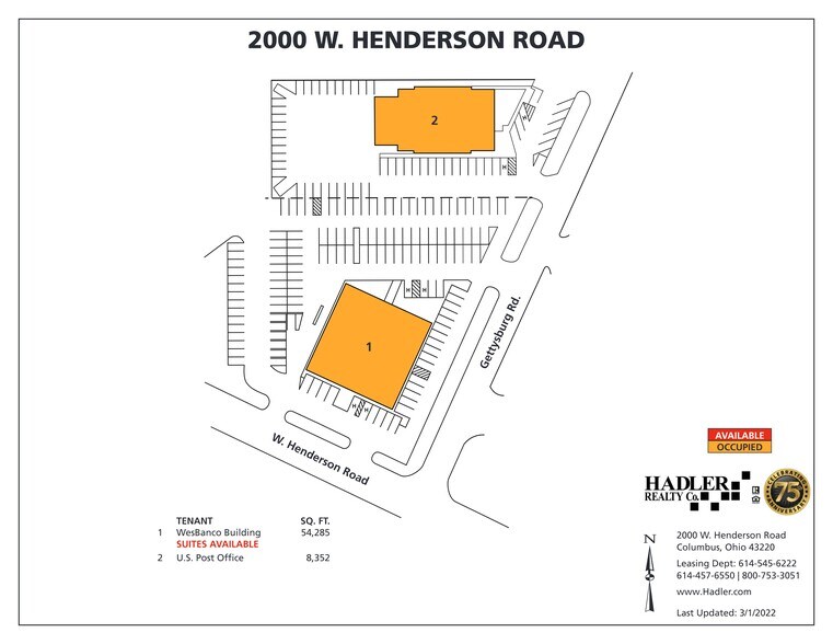 More Photos Of 2000 W Henderson Rd, Columbus Office For Lease