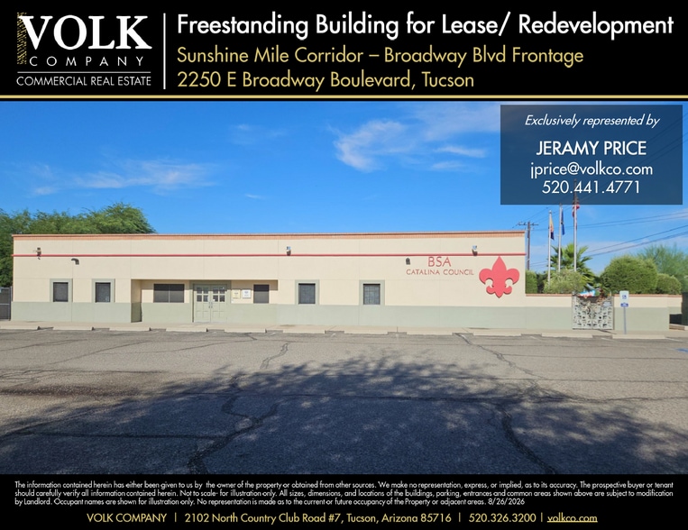 Primary Photo Of 2250 E Broadway Blvd, Tucson Office For Lease