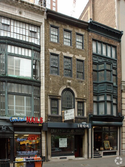 More Photos Of 1804 Chestnut St, Philadelphia Storefront For Lease