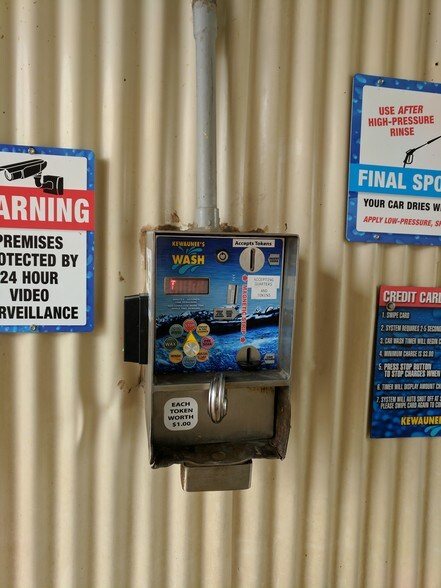 More Photos Of 921 Marquette Dr, Kewaunee Carwash For Sale