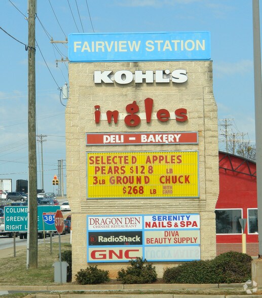 More Photos Of 621 Fairview Rd, Simpsonville Unknown For Lease