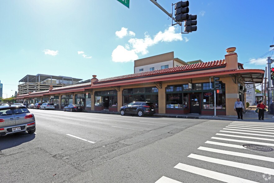 More Photos Of 1104 Pensacola St, Honolulu Storefront For Lease