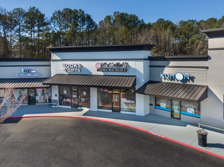 More Photos Of 6000 Medlock Bridge Pky, Alpharetta Unknown For Lease