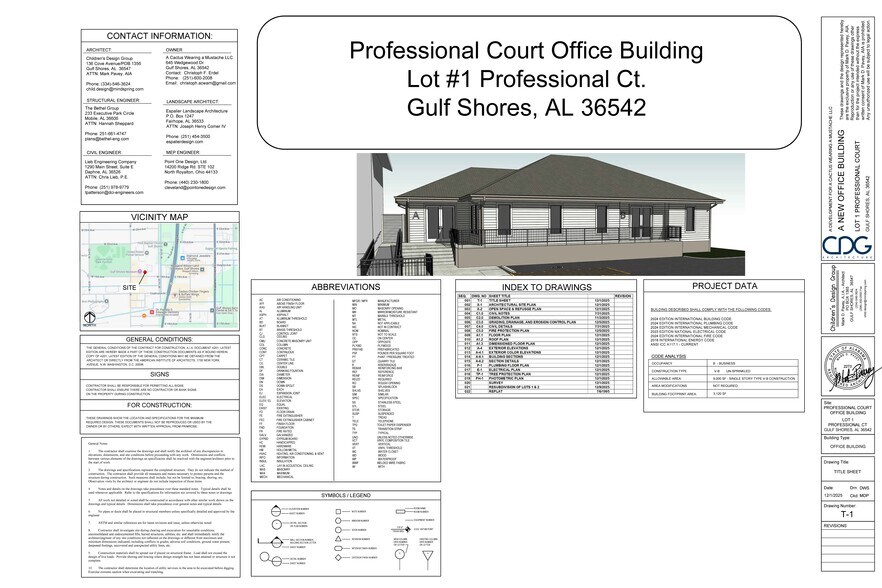 More Photos Of 207 Professional Ct, Gulf Shores Medical For Lease