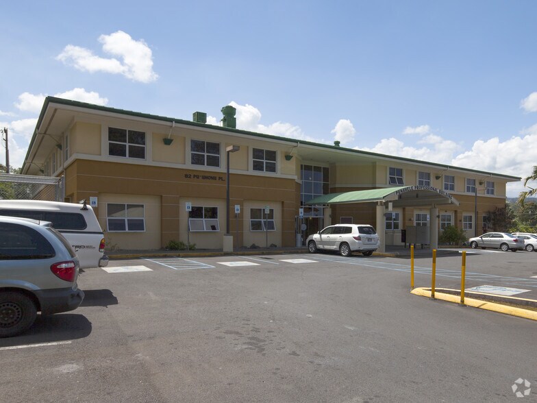 More Photos Of 82 Puuhonu Pl, Hilo Medical For Lease