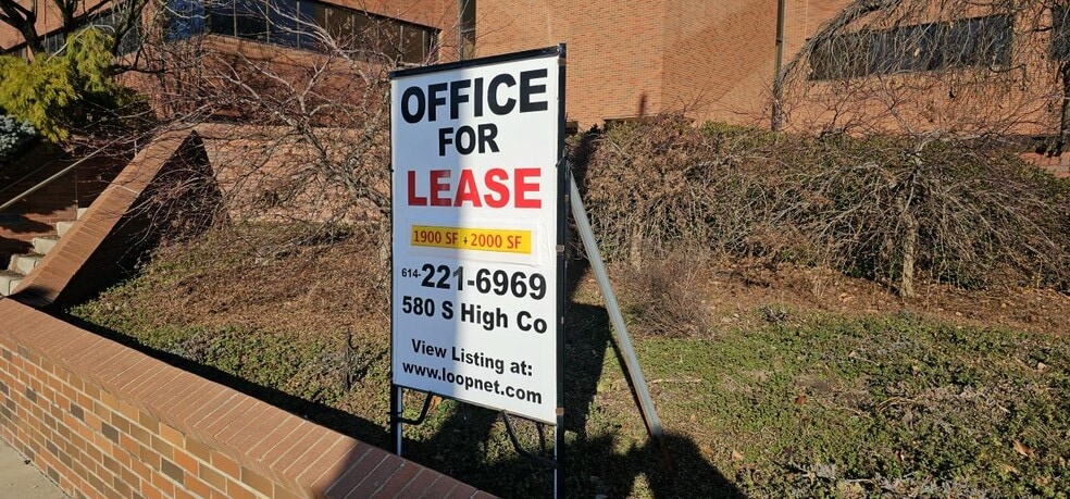 More Photos Of 580 S High St, Columbus Office For Sale