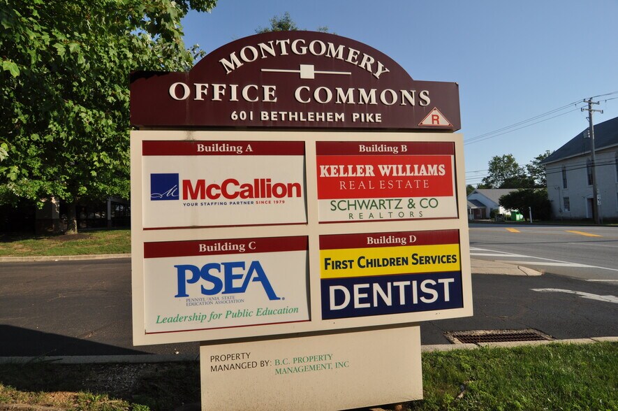 More Photos Of 601 Bethlehem Pike, Montgomeryville Medical For Sale