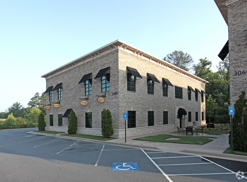 More Photos Of 3080 Highlands Pky, Smyrna Medical For Sale