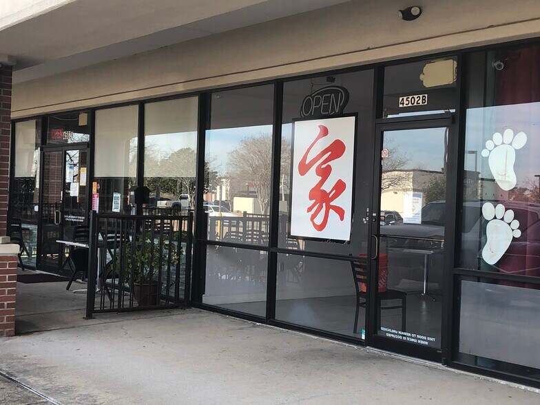 More Photos Of 4500-4506 Highway 6, Sugar Land Freestanding For Lease