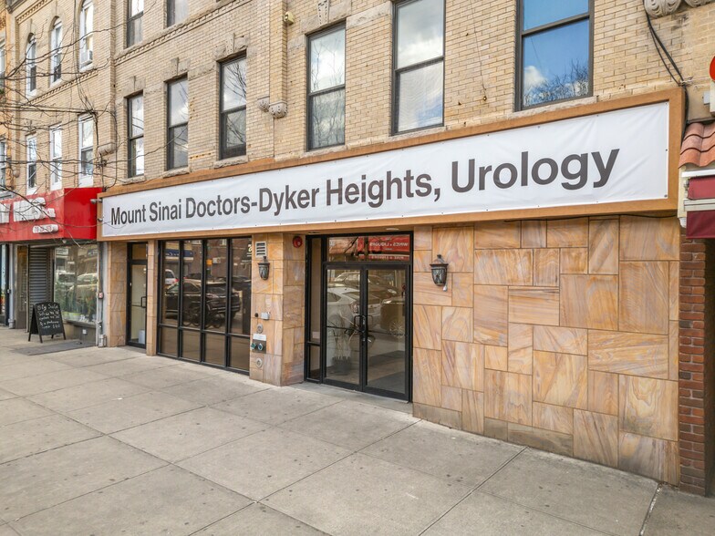 More Photos Of 7210 13th Ave, Brooklyn Medical For Lease