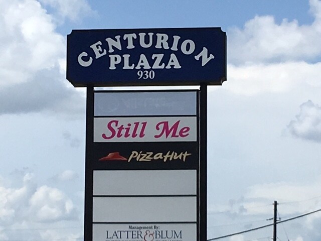 More Photos Of 930 Oneal Ln, Baton Rouge Freestanding For Lease