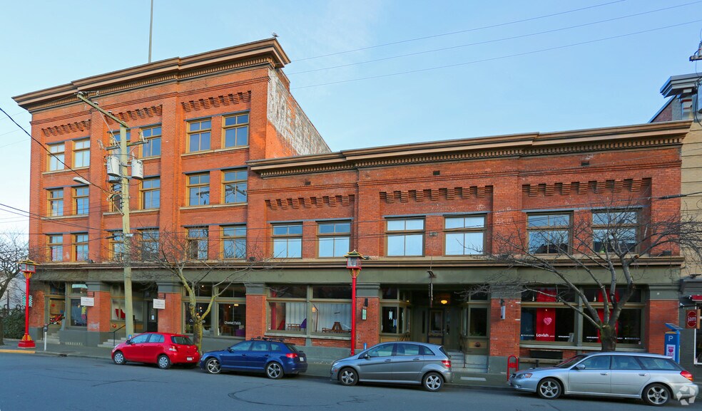 More Photos Of 536 Herald St, Victoria Apartments For Lease
