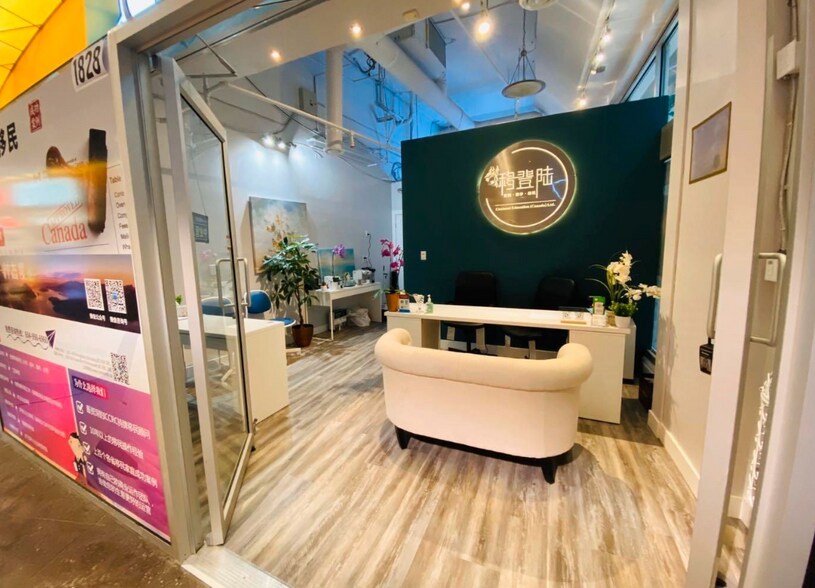 More Photos Of 4500 Kingsway, Burnaby Storefront Retail Office For Sale