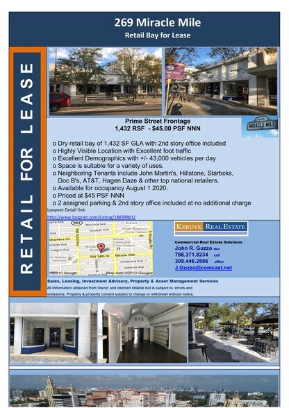 More Photos Of 269-273 Miracle Mile, Miami Unknown For Lease