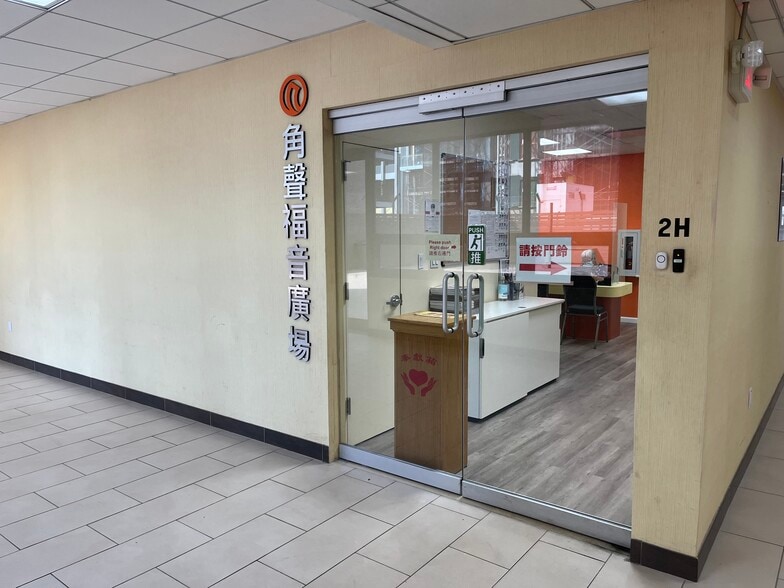 More Photos Of 42-33-42-37 Main St, Flushing Apartments For Sale