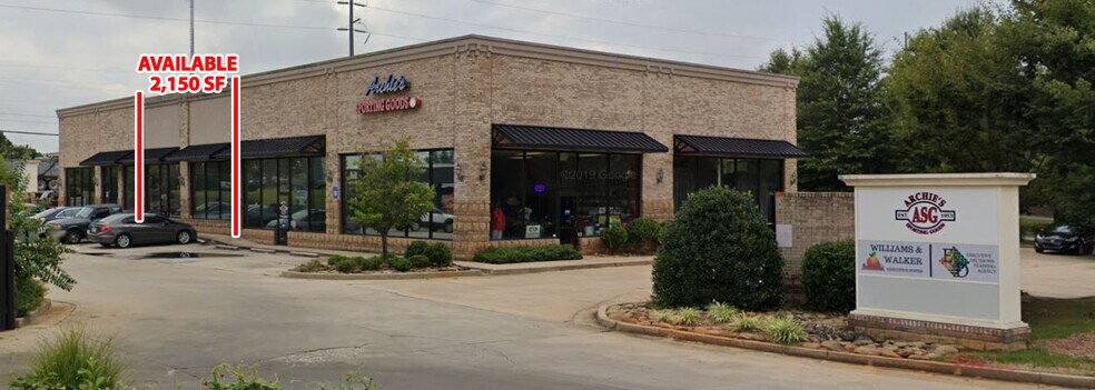 More Photos Of 232-238 Racetrack Rd, McDonough Storefront Retail Office For Lease