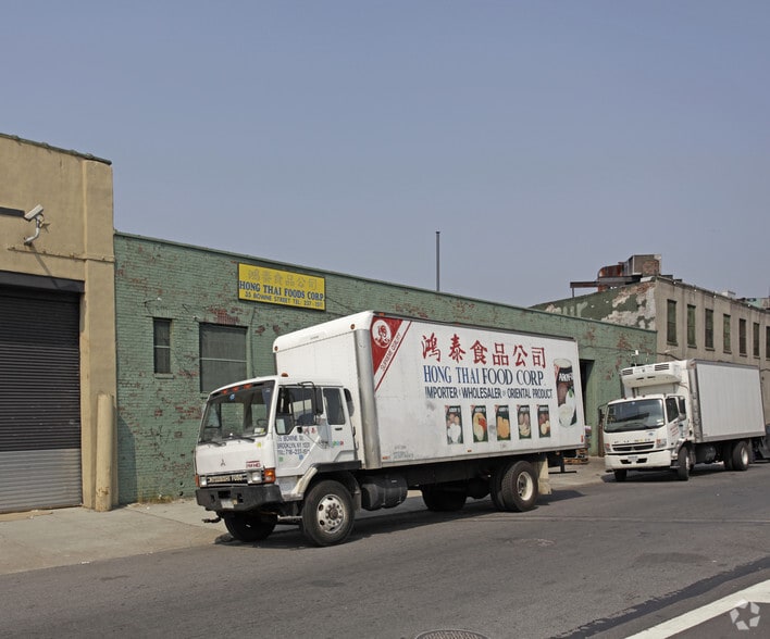 More Photos Of 35 Bowne St, Brooklyn Warehouse For Lease