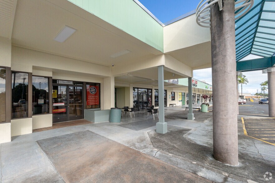 More Photos Of 2100 Kanoelehua Ave, Hilo Unknown For Lease