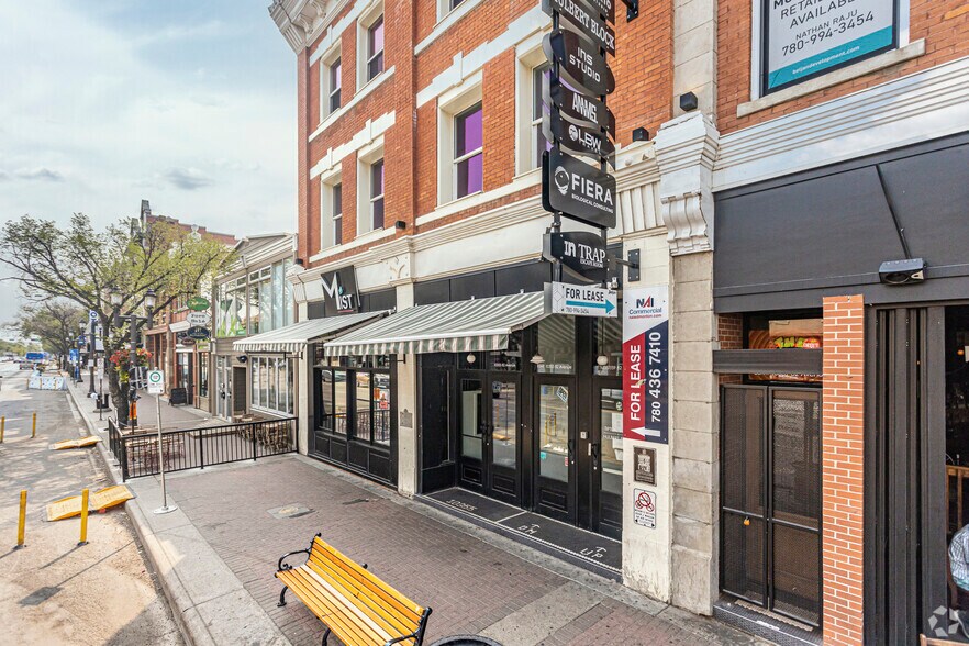 More Photos Of 10355-10357 Whyte Av NW, Edmonton Storefront Retail Office For Lease